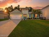 1988 Indigo Cove Way - Photo 2