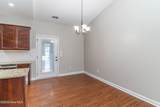 218 Planters Ridge Drive - Photo 22