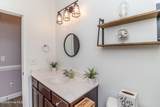 468 Lakemont Drive - Photo 20