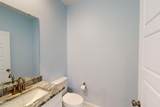 110 Ruby Yopp Circle - Photo 31