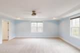 110 Ruby Yopp Circle - Photo 34