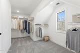 7204 Bill Dorn Road - Photo 13