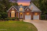 85 Plantation Passage Drive - Photo 95