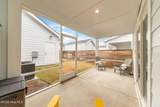 932 Wharton Avenue - Photo 16