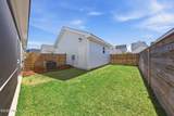 932 Wharton Avenue - Photo 3