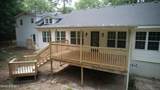1030 Indigo Court - Photo 4