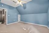 352 Beech Springs Road - Photo 30