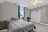 352 Beech Springs Road - Photo 33