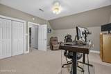 352 Beech Springs Road - Photo 37