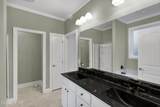 405 Antioch Lakes Road - Photo 45