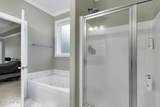 405 Antioch Lakes Road - Photo 47