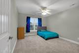 405 Antioch Lakes Road - Photo 52
