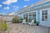 2276 Low Country Boulevard - Photo 4