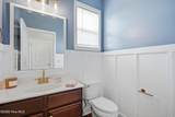447 Avendale Drive - Photo 17