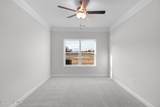 231 Cline Way - Photo 21