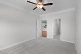 231 Cline Way - Photo 22