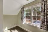 133 Joels Circle - Photo 35