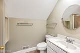 133 Joels Circle - Photo 36