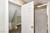 133 Joels Circle - Photo 37