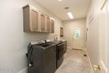 133 Joels Circle - Photo 38