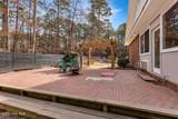 133 Joels Circle - Photo 49