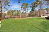 133 Joels Circle - Photo 59