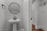 101 Douglas Drive - Photo 41