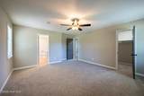 117 Zack Street - Photo 13
