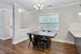 253 Legacy Lakes Way - Photo 12