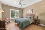 10 Ashkirk Drive - Photo 33