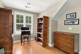 10 Ashkirk Drive - Photo 47