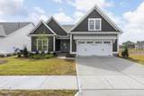 3327 Island Lakes Drive - Photo 3