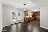 107 Landon Lane - Photo 8