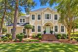 4404 Dragonfly Court - Photo 1