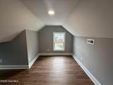 203 Stewart Avenue - Photo 17