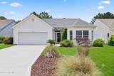 920 Elderberry Lane - Photo 1