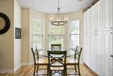 920 Elderberry Lane - Photo 12