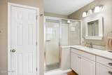 920 Elderberry Lane - Photo 18