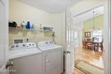 920 Elderberry Lane - Photo 24