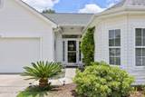 920 Elderberry Lane - Photo 4