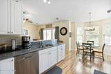 920 Elderberry Lane - Photo 9