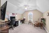 2124 Lindrick Court - Photo 48