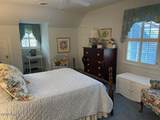 304 Mount Vernon Drive - Photo 17