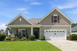 4369 Onyx Lane - Photo 1