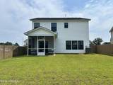 1016 Debutant Drive - Photo 5