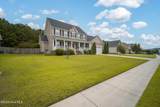206 Westmont Road - Photo 3