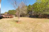 206 Westmont Road - Photo 53