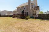 206 Westmont Road - Photo 56