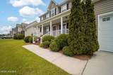 206 Westmont Road - Photo 9