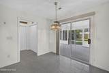 322 Oakland Drive - Photo 12